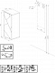 Бриклаер Шкаф подвесной Кристалл 35x70 белый – картинка-10